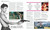 The Movie Book (Big Ideas Simply Explained) by DK, 9781465437990