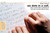Pocket Genius Inventions (Facts at Your Fingertips) by DK, 9781465446060