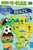 Living in . . . Brazil (Ready-to-Read Level 2) by Chloe Perkins, Tom Woolley, 9781481452045
