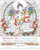 Buddhist Art Coloring Book 2 (Buddhas, Deities, and Enlightened Masters from the Tibetan Tradition) by Robert Beer, 9781611803525