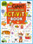My Giant Seek-and-Find Activity Book (More than 200 Activities: Match It, Puzzles, Searches, Dot-to-Dot, Coloring, Mazes, and More!) by Roger Priddy, 9780312520656
