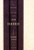 On Becoming a Novelist by John Gardner, 9780393320039