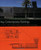Key Contemporary Buildings (Plans, Sections and Elevations) by Rob Gregory, 9780393732429
