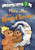 Minnie and Moo and the Haunted Sweater by Denys Cazet, Denys Cazet, 9780060730161