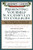Greenes' Guides to Educational Planning: Presenting Yourself Successfully to Col by Howard Greene, Matthew W. Greene, 9780060934606