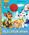 All-Star Pups! (Paw Patrol) by Mary Tillworth, Fabrizio Petrossi, 9781101936856