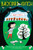 Sadie's Story - 9780062338396 by Christine Heppermann, Ron Koertge, Deborah Marcero