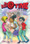 Stay a Spell by Nicholas O. Time, 9781481467278