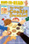 The Way the Cookie Crumbled (Ready-to-Read Level 3) by Jody Jensen Shaffer, Kelly Kennedy, 9781481461801