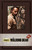 The Walking Dead Hardcover Ruled Journal - Rick Grimes by . AMC, 9781608876068
