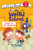 My Weird School Goes to the Museum - 9780062367426 by Dan Gutman, Jim Paillot, 9780062367426