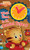 What Time Is It, Daniel Tiger? by Maggie Testa, Jason Fruchter, 9781481469340
