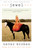 Never Broken (Songs Are Only Half the Story) by Jewel, 9780399185724 Never Broken (Songs Are Only Half the Story) by Jewel, 9780399185724