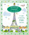 Wandering Paris (A Guide To Discovering Paris Your Way) by Jill Butler, 9780762738045
