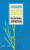 Going Green by Fifty Lessons, 9781422126431