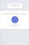 A Country Is Not a Company (Miniature Edition) by Paul Krugman, 9781422133408
