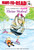Eloise Skates! (Ready-to-Read Level 1) - 9781481467490 by Kay Thompson, Lisa McClatchy, Tammie Lyon, Hilary Knight, 9781481467490
