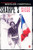 Sharpe's Siege (#9) by Bernard Cornwell, 9780140294378