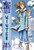 Miki Falls: Winter by Mark Crilley, Mark Crilley, 9780060846190