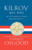 Kilroy Was Here (The Best American Humor from World War II) - 9780786885749 by Charles Osgood, 9780786885749