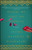 Before We Visit the Goddess (A Novel) - 9781476792019 by Chitra  Banerjee Divakaruni