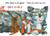 ¿Ha visto a mi gata? (Have You Seen My Cat?) (Spanish-English bilingual edition) by Eric Carle, Eric Carle, 9781481477345
