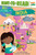 Living in . . . India (Ready-to-Read Level 2) by Chloe Perkins, Tom Woolley, 9781481470896