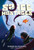 Space Hostages - 9780062294036 by Sophia McDougall, 9780062294036
