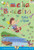 Amelia Bedelia Chapter Book #11: Amelia Bedelia Makes a Splash - 9780062658395 by Herman Parish, Lynne Avril