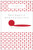 What Makes an Effective Executive (Harvard Business Review Classics) (Miniature Edition) by Peter F. Drucker, 9781633692541