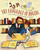 The Language of Angels (A Story About the Reinvention of Hebrew) by Richard Michelson, Karla Gudeon, 9781580896368