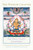 The Wisdom Chapter (Jamgön Mipham's Commentary on the Ninth Chapter of The Way of the Bodhisattva) by Jamgon Mipham, Padmakara Translation Group, 9781611804164