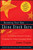 Becoming Your Own China Stock Guru (The Ultimate Investor's Guide to Profiting from China's Economic Boom) by James Trippon, 9780470223123