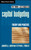 Capital Budgeting (Theory and Practice) by Pamela P. Peterson, Frank J. Fabozzi, 9780471218333