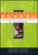 The Connected School (Technology and Learning in High School) by Barbara Means, William R. Penuel, Christine Padilla, 9780470409305