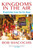 Kingdoms in the Air (Dispatches from the Far Away) - 9780802126801 by Bob Shacochis