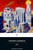 We - 9780140185850 by Yevgeny Zamyatin, Clarence Brown, Clarence Brown, Clarence Brown, Masha Gessen