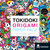 tokidoki Origami Paper Pack (More than 250 Sheets of Origami Paper in 16 tokidoki Patterns) by tokidoki, 9781454925699