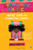 Make Way for Dyamonde Daniel by Nikki Grimes, R. Gregory Christie, 9780142415559