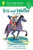 Iris and Walter: True Friends by Elissa Haden Guest, Christine Davenier, 9780544456037