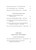 Journeys: Young Readers' Letters to Authors Who Changed Their Lives (Library of Congress Center for the Book) by Library of Congress, 9780763695781