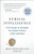 Ethical Intelligence (Five Principles for Untangling Your Toughest Problems at Work and Beyond) by Bruce Weinstein, 9781608680542