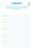 The Happiness Project One-Sentence Journal (A Five-Year Record) by Gretchen Rubin, 9780307888570