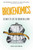 Brokenomics (50 Ways to Live the Dream on a Dime) by Dina Gachman, 9781580055673