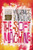 The Soft Machine (The Restored Text) by William S. Burroughs, Oliver Harris, 9780802122117