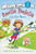 Amelia Bedelia on the Move by Herman Parish, Lynne Avril, 9780062658869