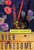 High Lonesome by Barry Hannah, 9780802135322