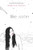 Like Water by Rebecca Podos, 9780062373373