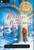 Miracles on Maple Hill (A Newbery Award Winner) by Virginia Sorensen, Joe & Beth Krush, 9780152047184