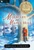 Miracles on Maple Hill (A Newbery Award Winner) by Virginia Sorensen, Joe & Beth Krush, 9780152047184